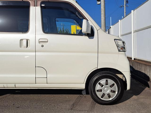 ハイゼットカーゴ クルーズSAIII 禁煙車 スマートアシストIII ナビ フルセグTV キーレス アイドリングストップ LEDヘッドライト ETC オートハイビーム 車線逸脱警報(21枚目)