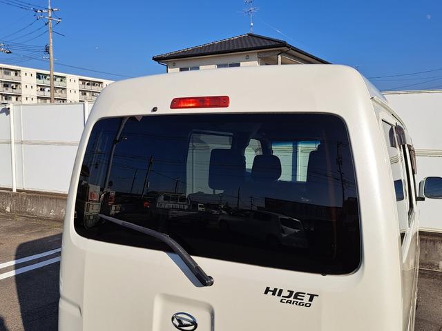 ハイゼットカーゴ クルーズSAIII 禁煙車 スマートアシストIII ナビ フルセグTV キーレス アイドリングストップ LEDヘッドライト ETC オートハイビーム 車線逸脱警報(24枚目)