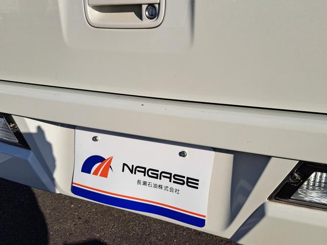 ハイゼットカーゴ クルーズSAIII 禁煙車 スマートアシストIII ナビ フルセグTV キーレス アイドリングストップ LEDヘッドライト ETC オートハイビーム 車線逸脱警報(28枚目)