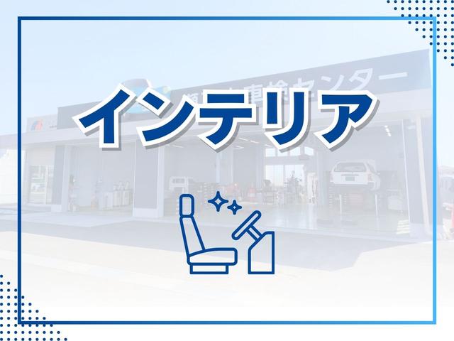 ハイゼットカーゴ クルーズSAIII 禁煙車 スマートアシストIII ナビ フルセグTV キーレス アイドリングストップ LEDヘッドライト ETC オートハイビーム 車線逸脱警報(37枚目)