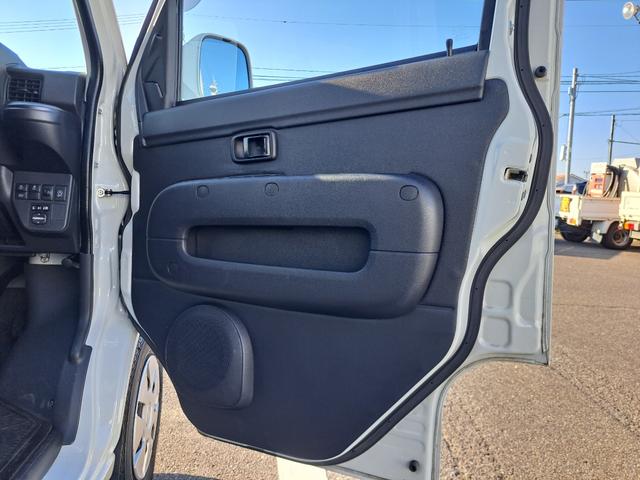 ハイゼットカーゴ クルーズSAIII 禁煙車 スマートアシストIII ナビ フルセグTV キーレス アイドリングストップ LEDヘッドライト ETC オートハイビーム 車線逸脱警報(44枚目)