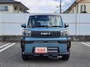 タフト Ｇ　クロムベンチャー　禁煙車　ナビ　フルセグＴＶ　バックカメラ　衝突軽減ブレーキ　ＥＴＣ　ドライブレコーダー　シートヒーター　パーキングセンサー　ＨＤＭＩ　Ｂｌｕｅｔｏｏｔｈ　プッシュスタート　オートエアコン（4枚目）