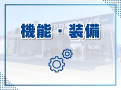 ［カーナビゲーション］旅行などで知らない道を走る時には必ず必要なアイテムです 2