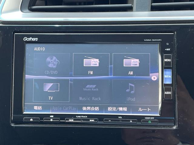 フィットハイブリッド Ｆパッケージ　ナビＴＶ　バックカメラ　ＤＶＤ再生　スマートキー　プッシュスタート　アイドリングストップ　衝突被害軽減システム　ドライブレコーダー　横滑り防止装置　盗難防止装置　ＡＢＳ　エアバッグ（21枚目）