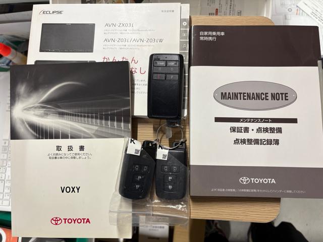 ヴェゼル ハイブリッドＺ・ホンダセンシング　ワンオーナー車　４ＷＤ　Ｇａｔｈｅｒｓナビ　バックモニター　ホンダセンシング　クルコン　ＬＥＤヘッドライト　ＬＥＤフォグ　シートヒーター（67枚目）
