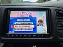 ハイブリッドＺ・ホンダセンシング　ワンオーナー車　４ＷＤ　Ｇａｔｈｅｒｓナビ　バックモニター　ホンダセンシング　クルコン　ＬＥＤヘッドライト　ＬＥＤフォグ　シートヒーター（54枚目）