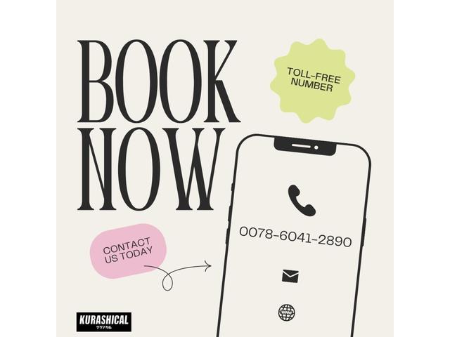 【お電話ください】ご商談や来店のご予約につきましては、お電話でご連絡いただいた方を優先させていただいております。