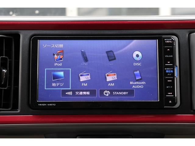 ダイハツ純正ナビ！フルセグＴＶ＆Ｂｌｕｅｔｏｏｔｈ対応