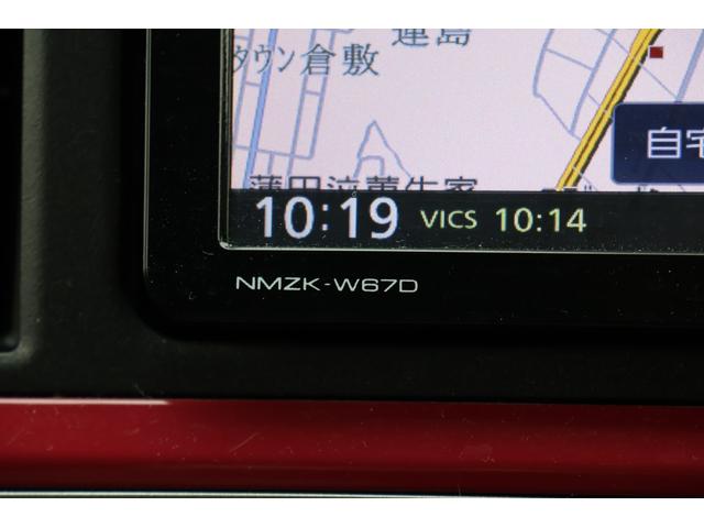 走行中に映ります。（助手席向け）