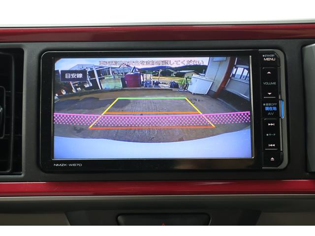 バックカメラも曇りなし！