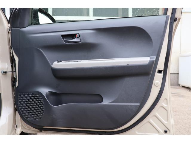 スペアキーもございます。