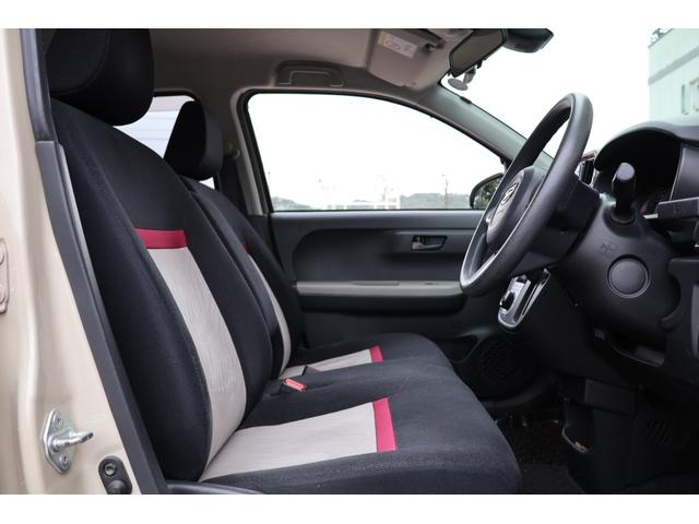 動物毛の付着もございません。