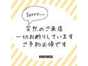 【ごめんなさい！】当店でではご予約いただいた既存のお客様最優先です！突然のお客様のご来店は受け付けておりません！（恐縮ですが本当にお帰りいただいております）