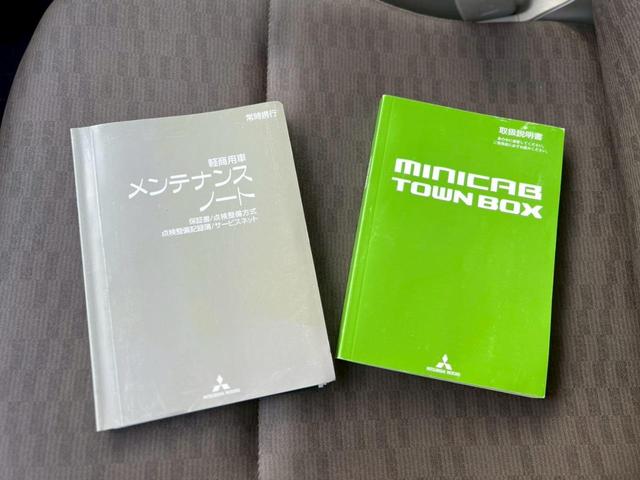 �P�H�s�E�����s�Ōy�g���E�y�o�������T���Ȃ�A�S�Ԑ����ςň��S�B�����X�^�b�t�����J�ɂ��ē��B���߂Ă̒��ÎԑI�т����S���Ă��C�����������܂��B