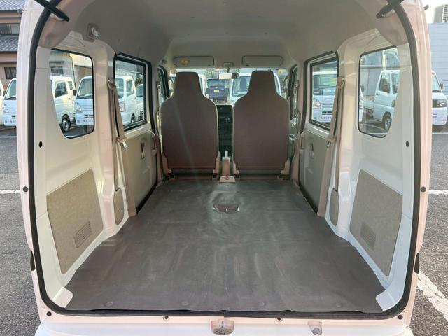 ���Ð�s�E���̎s�E��S���ȂǕ��Ɍ������Ōy�g���E�y�o�������T���̕��ɁB�g������̗ǂ������t���ԗ��𑽐��W���B���Ԋm�F�E������劽�}�I�����ςő��[�n�j�I