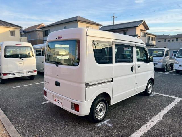 �R�ԕ���ᓹ�ɂ������S�v�c�Ԃ����T���̕��ɁB���p���E�K�ې쒬����������X�����B�����̏�Ԃ⃁���e�i���X���������J�ɂ������������܂��B