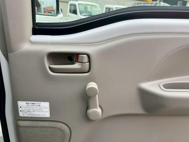 ＮＶ１００クリッパーバン 　車検整備付　ドラレコ　ＥＴＣ　キーレス　禁煙車　衝突被害軽減ブレーキ　運転席エアバック　運転席エアバック　ＡＢＳ　　横滑り防止装置　盗難防止装置　エアコン　パワステ　両側スライドドア　ＭＴモード（41枚目）