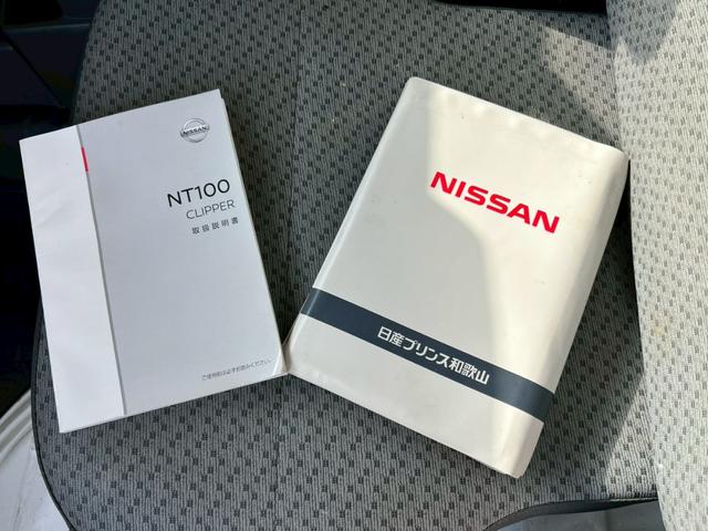 【メンテンナンスパック】次回車検までのオイル交換・定期点検がセットになったメンテンナスパックもございます☆安心してカーライフを送っていただきたい方には是非おススメです♪