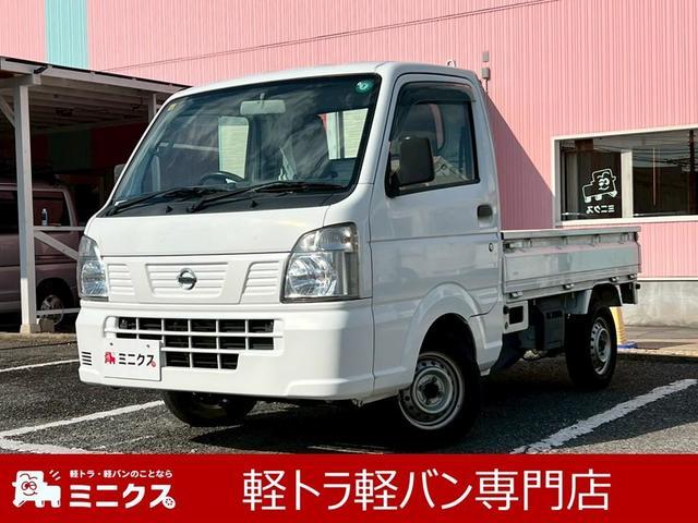 【支払総額】「各種代行費用」「各種税金」「登録届け出費用」「車庫証明費用」「リサイクル預託金」のすべてを含んでおります！