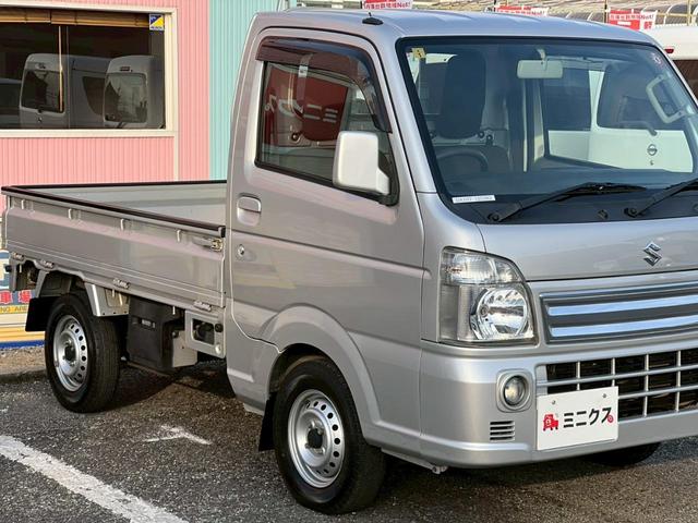 �y�o���͒ʋ΁E�������E���}�ȂǕ��i�g���ɂ��������߁B�P�H�s�E���Ð�s�E���̎s�ŉƒ�p�r�ł̂P������T���̕��ɂ��A���p���d���ł���Ă��Ă��܂��B