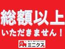 Ｅ　ＡＴ　衝突被害軽減システム　クリアランスソナー　レーンアシスト　ＥＴＣ　ＴＶ　両側スライド・片側電動　スマートキー　電動格納ミラー　オートライト　ＨＩＤ　盗難防止システム　アルミホイール（75枚目）