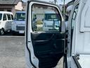 MAZDA SCRUM TRUCK