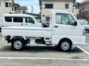 MAZDA SCRUM TRUCK