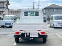 MAZDA SCRUM TRUCK