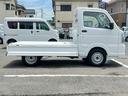 MAZDA SCRUM TRUCK