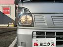 NISSAN NT100CLIPPER TRUCK