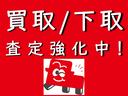 【厳選仕入れ】仕入れ担当が現車確認をして仕入れた物件を４店舗で展示中！厳選したお車を、実際に見比べながらお選びいただけます！在庫数も地域最大級！専門館ならではの魅力をご堪能下さい！