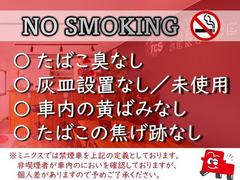 ɱϩ�ԡ��ø���Զ�٤Ƿڥȥ�å��Σ��ףĤ�õ���ʤ�ߥ˥����ء���ƻ����ƻ�������Ȥ˶����������¤Σ�����Ѱա������������֤���ǫ�������Ѥߡ�¨���ϤȤ��Ƥ����Ȥ�����ż֤򤴾Ҳ𤷤Ƥ��ޤ��� 6