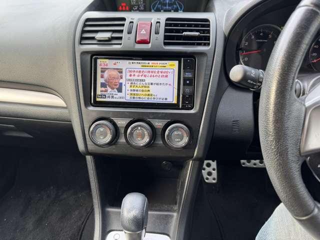 ＸＶ ２．０ｉ－Ｌ　アイサイト　社外ナビ　ＥＴＣ　４ＷＤ　電動シート　レーンキープアシスト（18枚目）