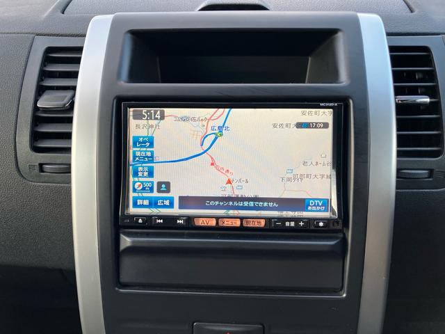 エクストレイル ２０Ｘｔｔ　バックカメラ　クル－ズコントロ－ル　シートヒーター　オートライト　ディスチャージヘッドランプ　寒冷地仕様　４ＷＤ（28枚目）