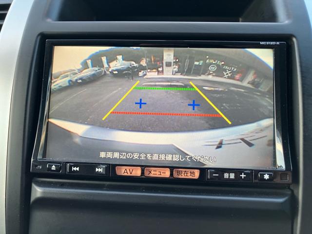 エクストレイル ２０Ｘｔｔ　バックカメラ　クル－ズコントロ－ル　シートヒーター　オートライト　ディスチャージヘッドランプ　寒冷地仕様　４ＷＤ（30枚目）