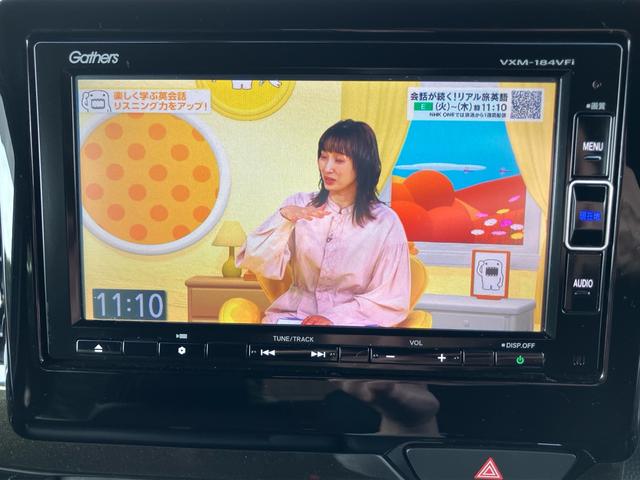 Ｎ－ＢＯＸカスタム Ｇ・Ｌターボホンダセンシング　４ＷＤ　両側電動スライドドア　ＥＴＣ　純正ナビ　バックカメラ　ドライブレコーダー　シートヒーターフルフラット（21枚目）