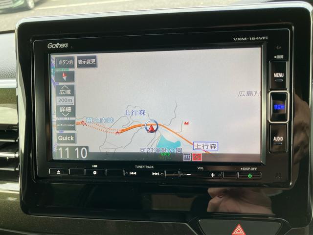 Ｎ－ＢＯＸカスタム Ｇ・Ｌターボホンダセンシング　４ＷＤ　両側電動スライドドア　ＥＴＣ　純正ナビ　バックカメラ　ドライブレコーダー　シートヒーターフルフラット（22枚目）