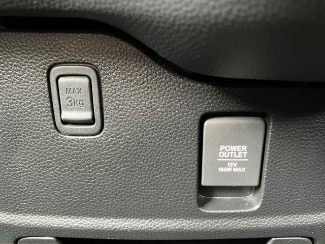 Ｎ－ＢＯＸカスタム Ｇ・Ｌターボホンダセンシング　４ＷＤ　両側電動スライドドア　ＥＴＣ　純正ナビ　バックカメラ　ドライブレコーダー　シートヒーターフルフラット（30枚目）