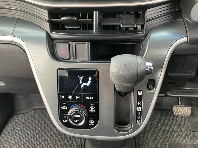 SUBARU STELLA CUSTOM RS SMART ASSIST