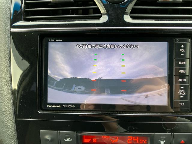 セレナ ハイウェイスター　Ｓ－ハイブリッド　キーフリー　社外ナビ＆Ｂカメラ　左側パワースライドドア　ＥＴＣ　３列シート（16枚目）