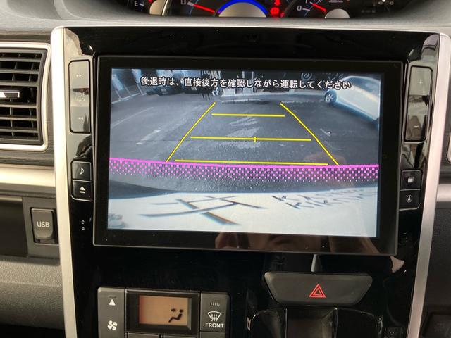 タント カスタムＲＳ　ＳＡ　両側電動スライドドア　ベンチシート　ナビ＆バックカメラ　ＥＴＣ（23枚目）