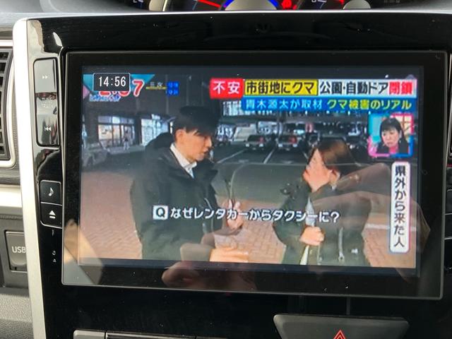 タント カスタムＲＳ　ＳＡ　両側電動スライドドア　ベンチシート　ナビ＆バックカメラ　ＥＴＣ（25枚目）