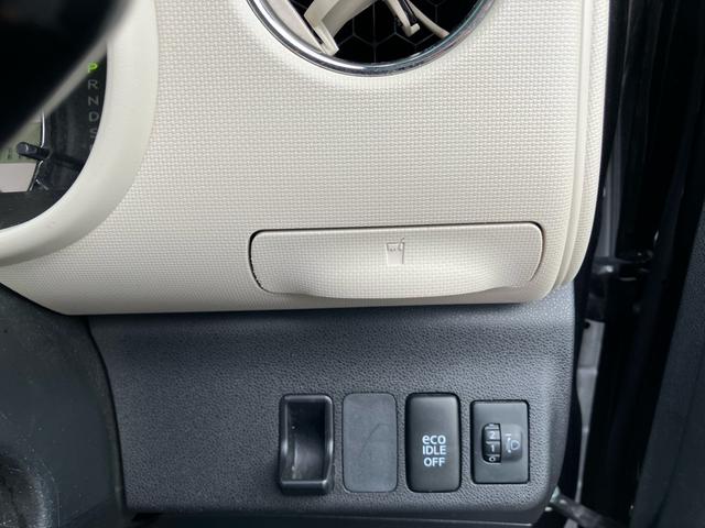 ミラココア ココアプラスＸ　ナビ　キーレス　ベンチシート（20枚目）