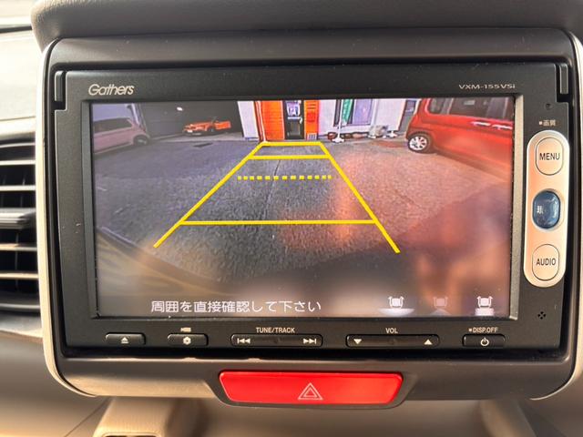 Ｎ－ＢＯＸ Ｇ・ターボＬパッケージ　ナビ装着用スペシャルパッケージ　ギャザーズナビ　地ＴＶ　ＣＤ　ＤＶＤ　バックカメラ　ＥＴＣ　左パワースライドドア　スマートキー　プッシュスタート　純正１４アルミ　ハンドルスイッチ（13枚目）