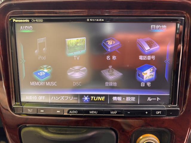 ミラジーノ ジーノ　パナソニックＲＥＯ５Ｄナビ　フルセグＴＶ　ブリッツフルタップ車高調　外アルミホイール（13枚目）
