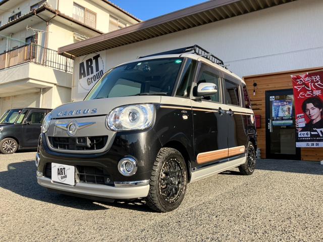 ムーヴキャンバス Ｇメイクアップ　ＳＡＩＩ　ワンオーナー　両側パワースライドドア　ＬＥＤヘッドランプ　プッシュスタート　前後ドラレコ　バックカメラ　ノーマルタイヤ有　キャリア付き（2枚目）