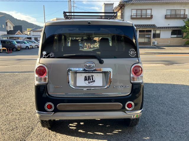ムーヴキャンバス Ｇメイクアップ　ＳＡＩＩ　ワンオーナー　両側パワースライドドア　ＬＥＤヘッドランプ　プッシュスタート　前後ドラレコ　バックカメラ　ノーマルタイヤ有　キャリア付き（7枚目）