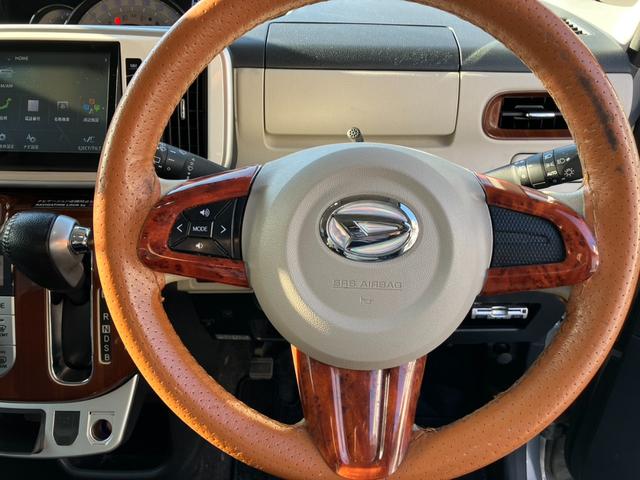 ムーヴキャンバス Ｇメイクアップ　ＳＡＩＩ　ワンオーナー　両側パワースライドドア　ＬＥＤヘッドランプ　プッシュスタート　前後ドラレコ　バックカメラ　ノーマルタイヤ有　キャリア付き（16枚目）