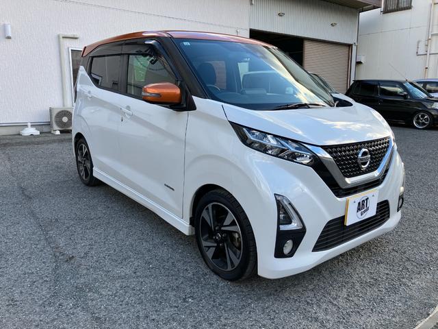 デイズ ハイウェイスター　Ｇターボプロパイロットエディション　９型ナビ　ＴＶ　アラウンドビューモニター　ステアリングスイッチ　ＥＴＣ（3枚目）