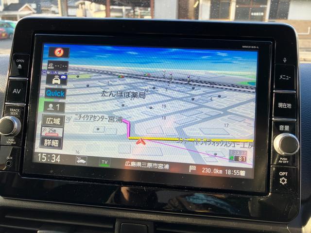 デイズ ハイウェイスター　Ｇターボプロパイロットエディション　９型ナビ　ＴＶ　アラウンドビューモニター　ステアリングスイッチ　ＥＴＣ（12枚目）